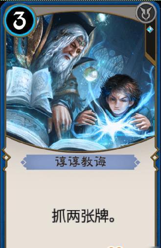 重装突击