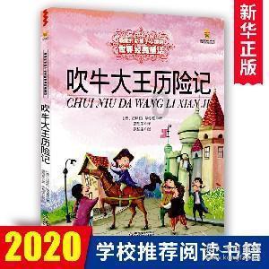 做好“四篇文章”推动兰州文旅持续火热!