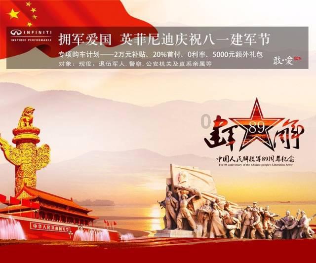 逃离痛苦的房子2