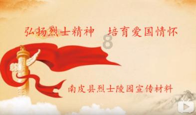 超三国无双6