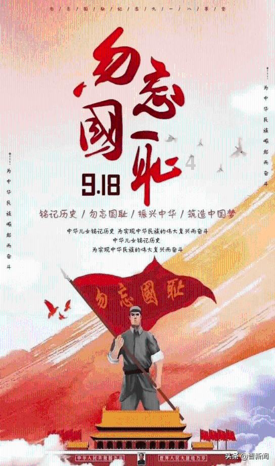 尤卡大莱莉冒险