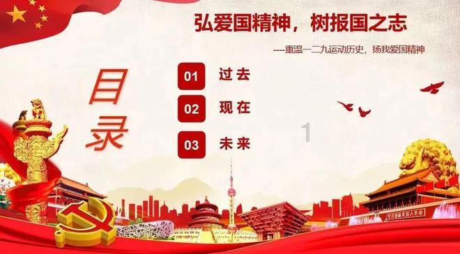 我市2023年度“职业健康达人”评选结果公布