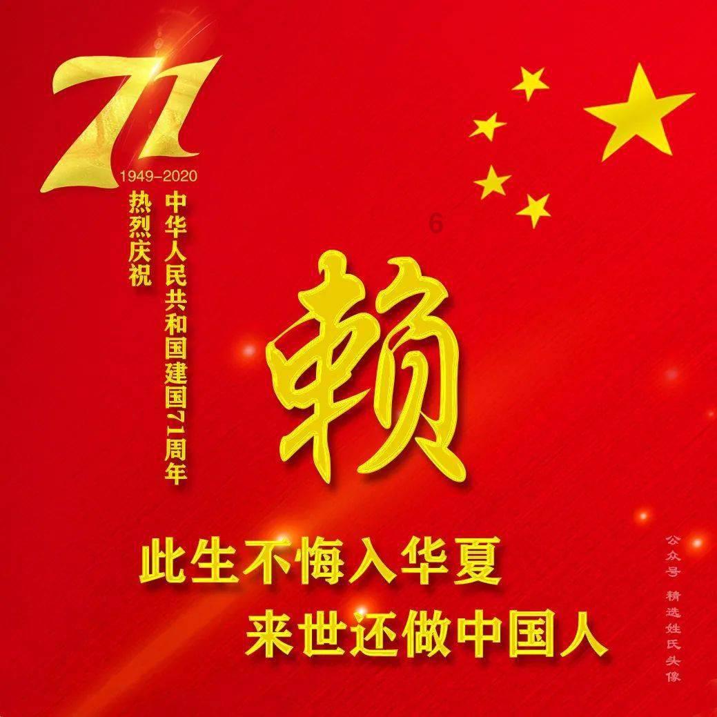 古怪巫师逃离村庄