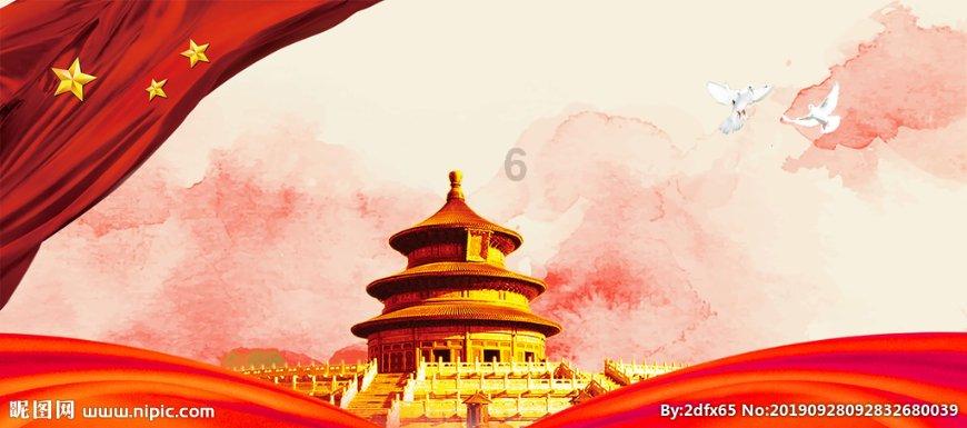 电视剧《开端》迎来大结局，剧中哪些剧情让观众心生疑惑？游戏画面