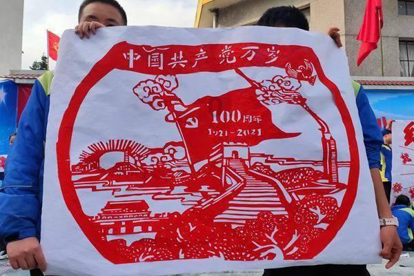 妖精的尾巴大冒险