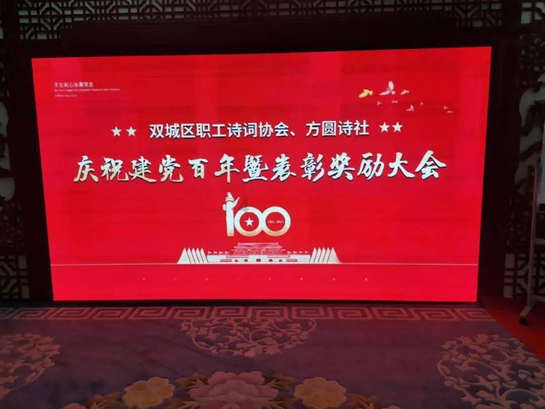 回眸2023|内蒙古:大力推进“以治病为中心”向“以人民健康为中心”转变