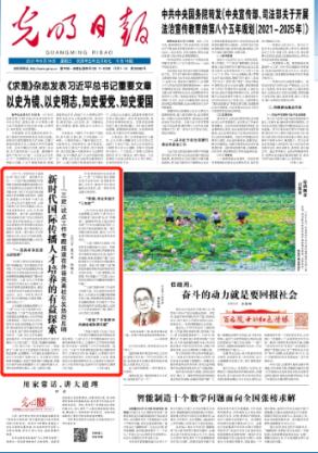现在学电脑选哪个方向好游戏画面