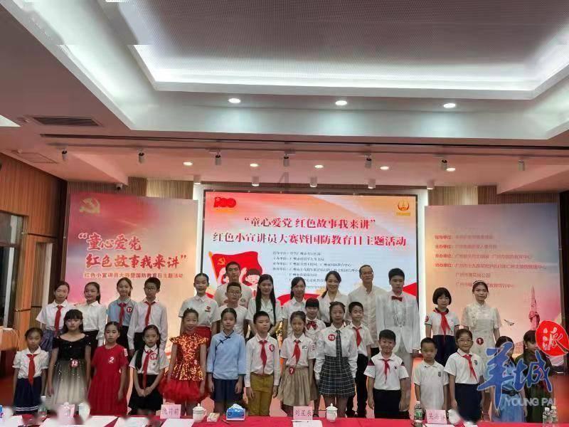 极限摩托大挑战选关版