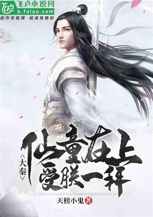 王立奇在肃州区暗访检查安全生产工作