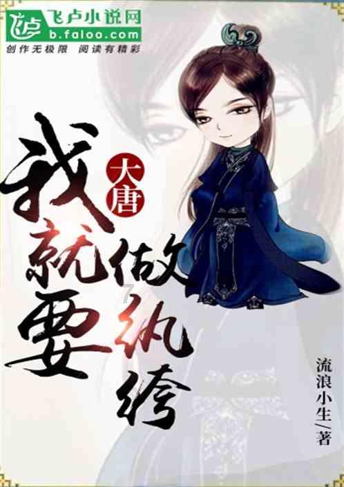 次元喵